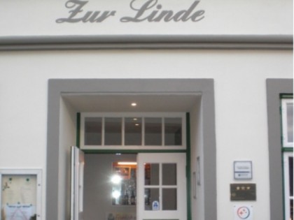 Фото: Zur Linde